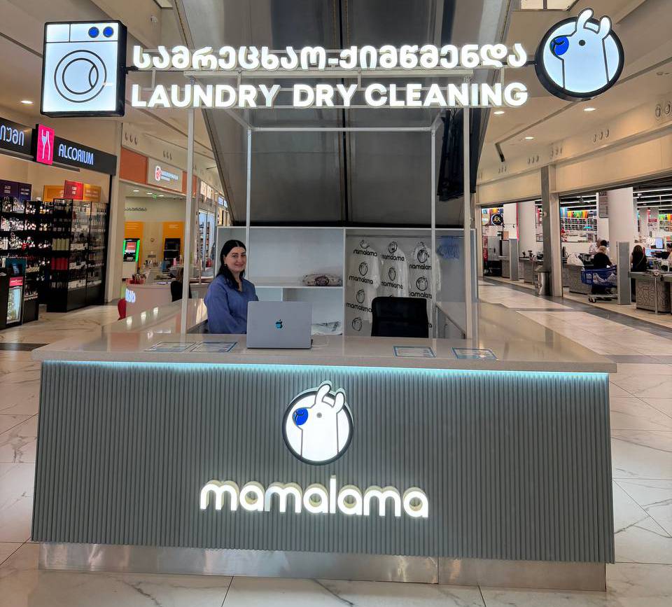 Tbilisi Mall branch